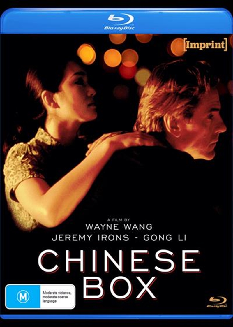 Chinese Box  Imprint Standard Edition/Product Detail/Drama