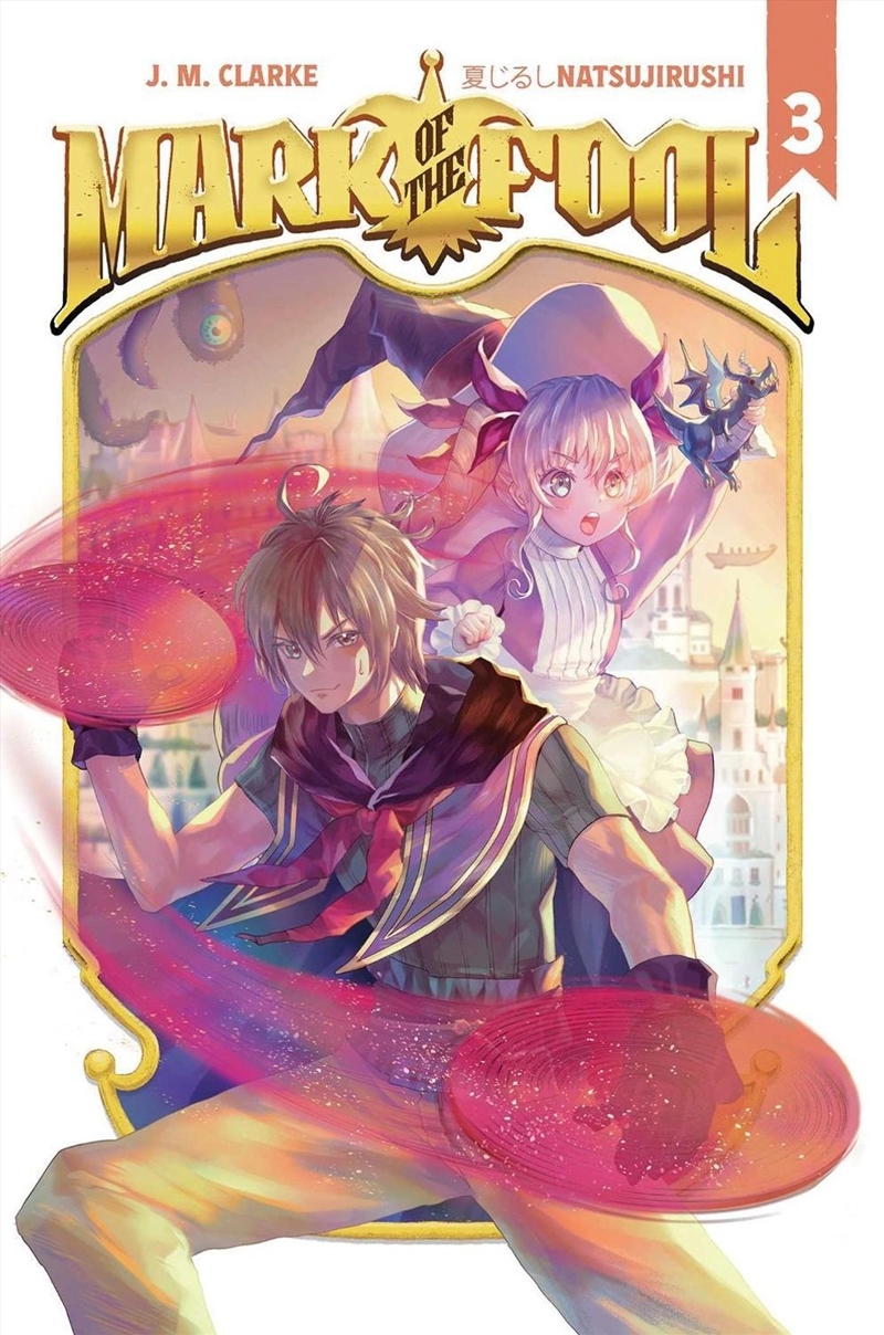 Mark of the Fool (Light Novel) Vol. 3/Product Detail/Fantasy Fiction
