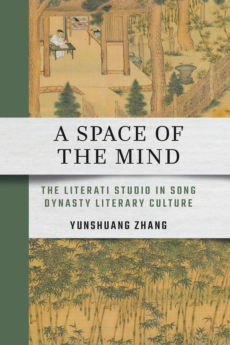 A Space of the Mind/Product Detail/Literature & Poetry