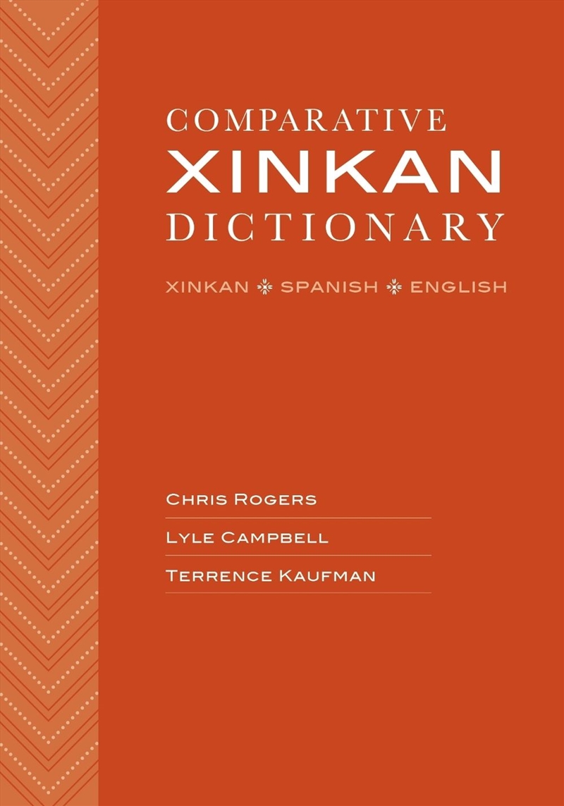 Comparative Xinkan Dictionary/Product Detail/Reference & Encylopaedias