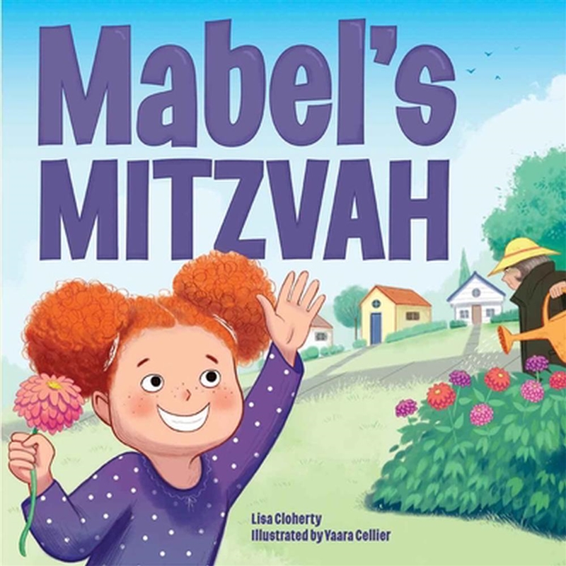 Mabel's Mitzvah/Product Detail/Childrens Fiction Books