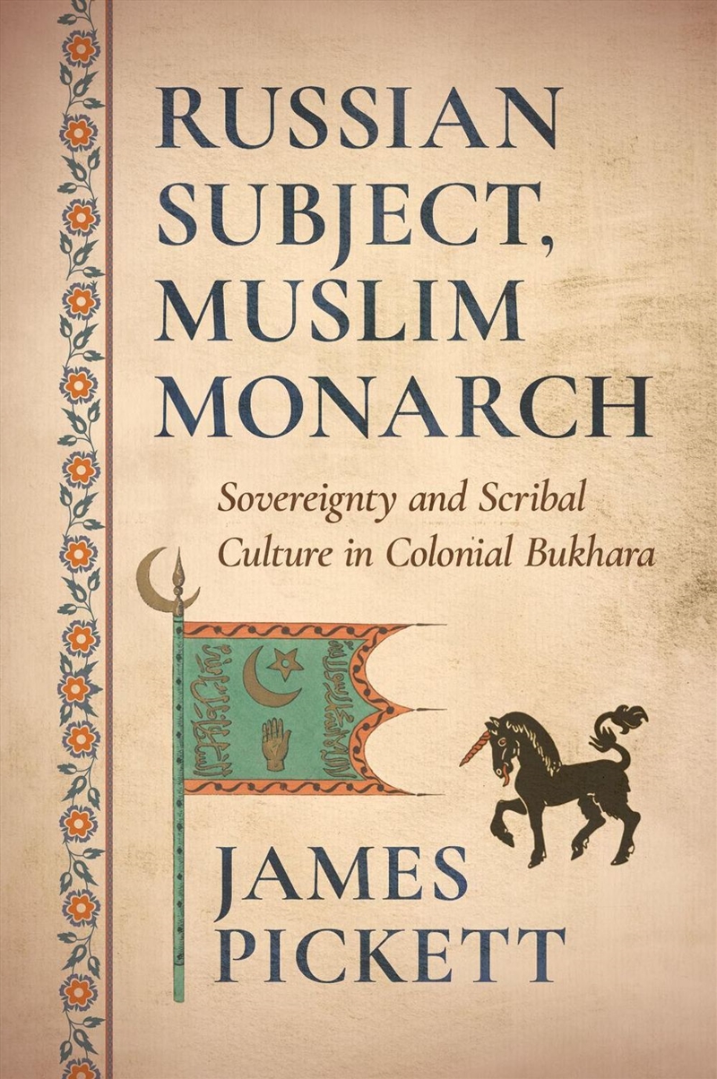 Russian Subject, Muslim Monarch/Product Detail/History
