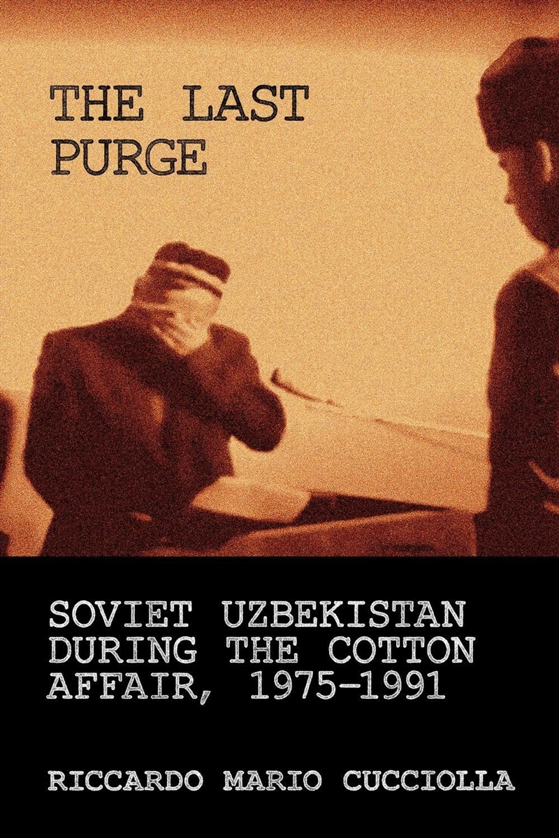 The Last Purge/Product Detail/History
