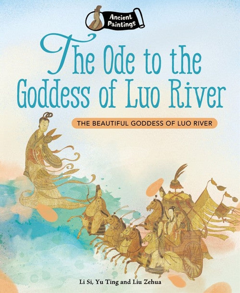 Wonderfully Weird Creatures of the World/Product Detail/Early Childhood Fiction Books