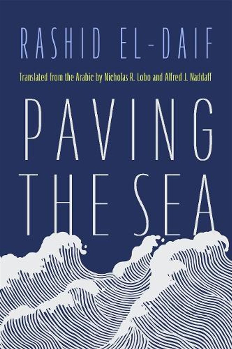 Paving the Sea/Product Detail/Modern & Contemporary