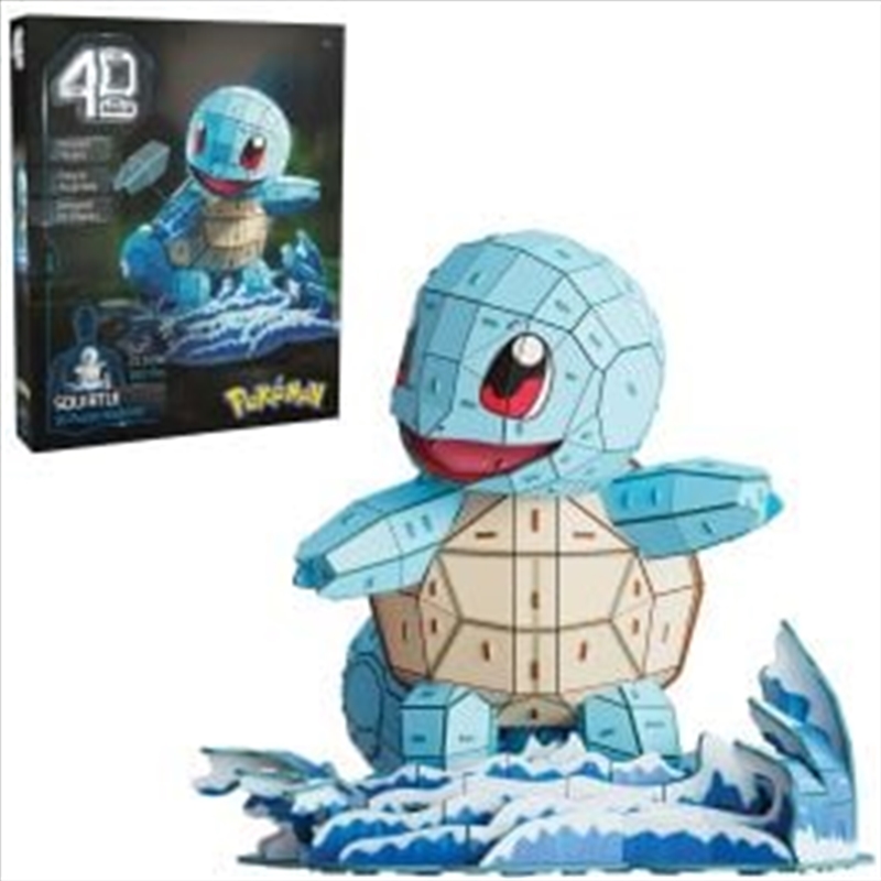 4D Build Pokemon - Squirtle/Product Detail/Jigsaw Puzzles