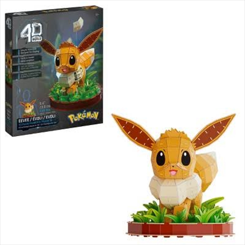 4D Build Pokemon - Eevee/Product Detail/Jigsaw Puzzles