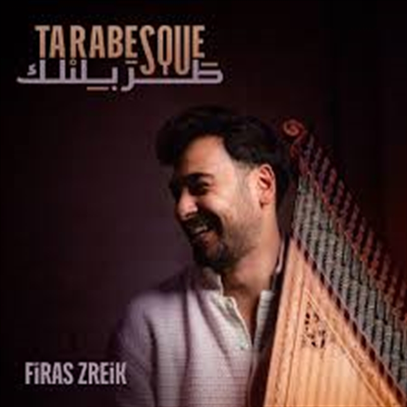 Tarabesque/Product Detail/Jazz