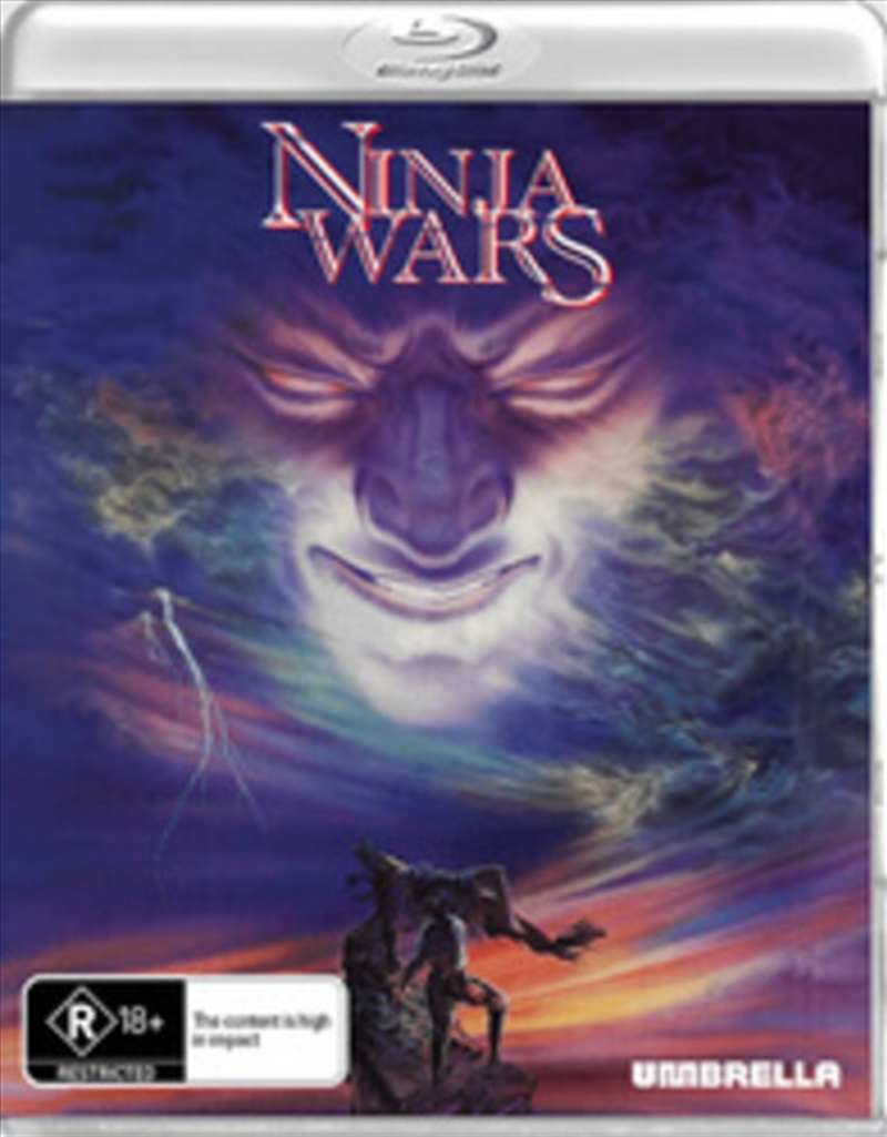 Ninja Wars - Limited Edition  O-Ring/Product Detail/Action