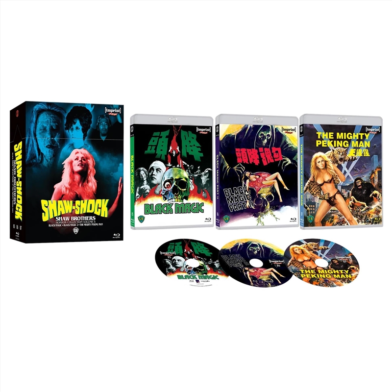 Shaw-Shock - Shaw Brothers Horror Collection - Vol 5 - Limited Edition  Imprint Asia Collection #85/Product Detail/Horror