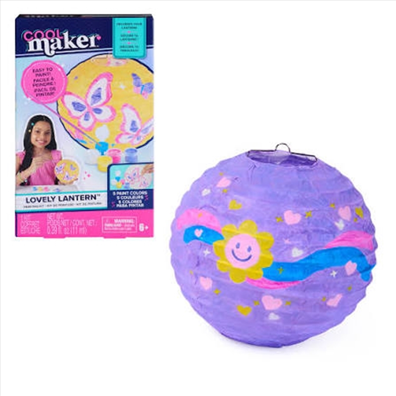 Cool Maker Lantern Kit/Product Detail/Arts & Craft