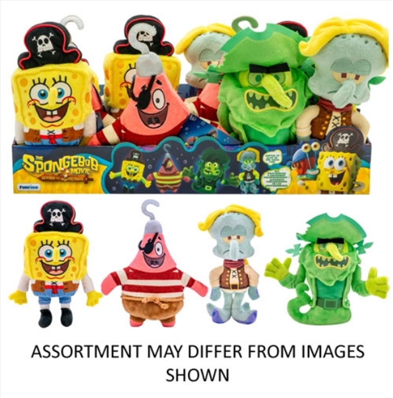 SpongeBob Squarepants 8" Bikini Bottom Glow Plush assorted (Sent At Random) - MOVIE/Product Detail/Plush Toys