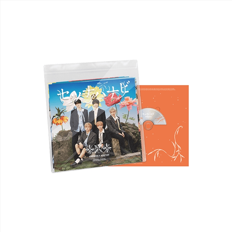 Txt - Setsuna Hanabi Japan 5th Single Album Special Edition/Product Detail/World