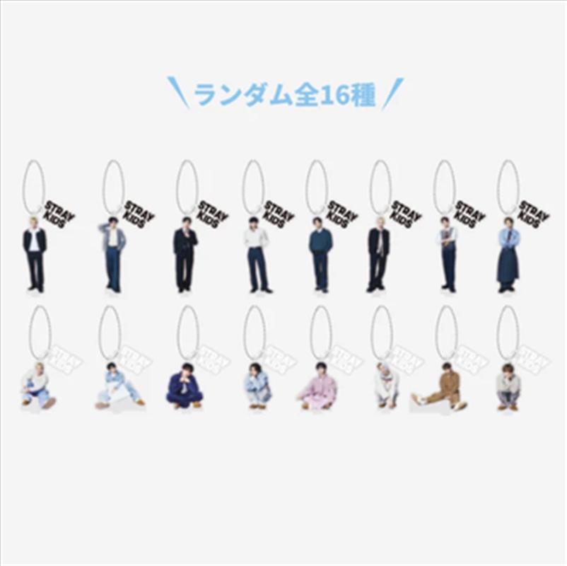 Stray Kids - Run It Japan World Tour Official Md Random Mini Acrylic Stand Charm/Product Detail/KPOP Merch