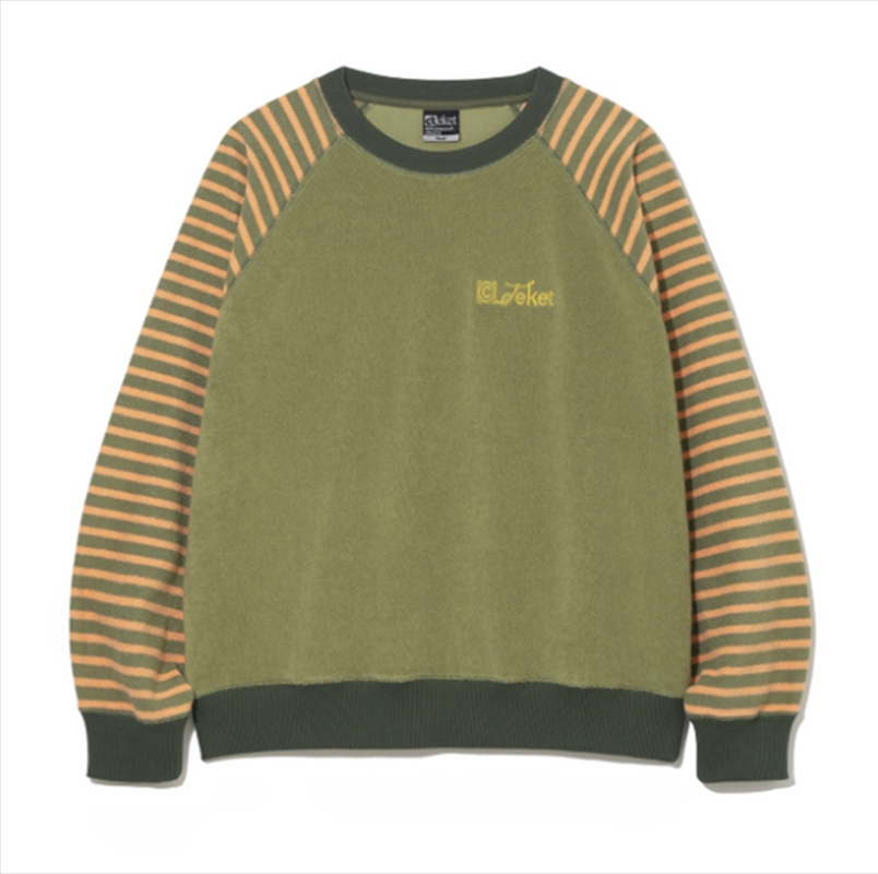 [Bts Suga Pick] Script Terry Sweatshirt Khaki - L/Product Detail/KPOP Merch