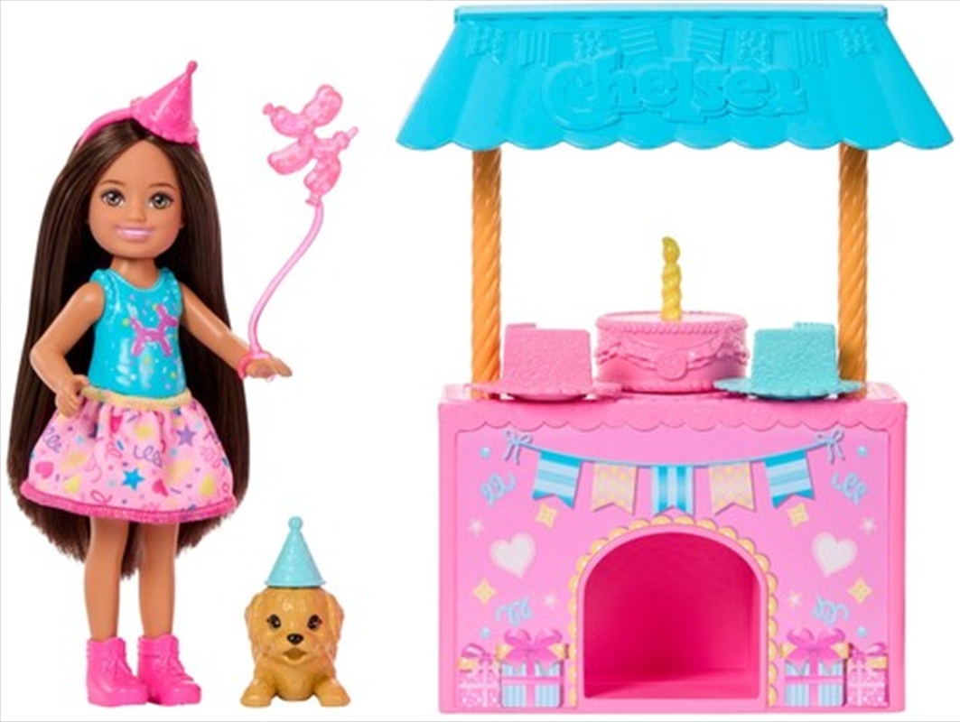Barbie Club Chelsea Surprise Birthday Party Playset with Small Doll, Brunette/Product Detail/Toys