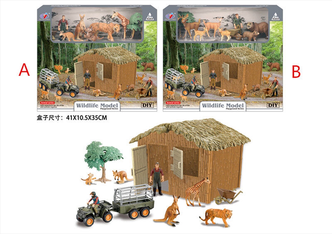 Wild Animals Barn Playset with Quad Bike Trailer and Accessories 2 assorted (Sent At Random)/Product Detail/Toys