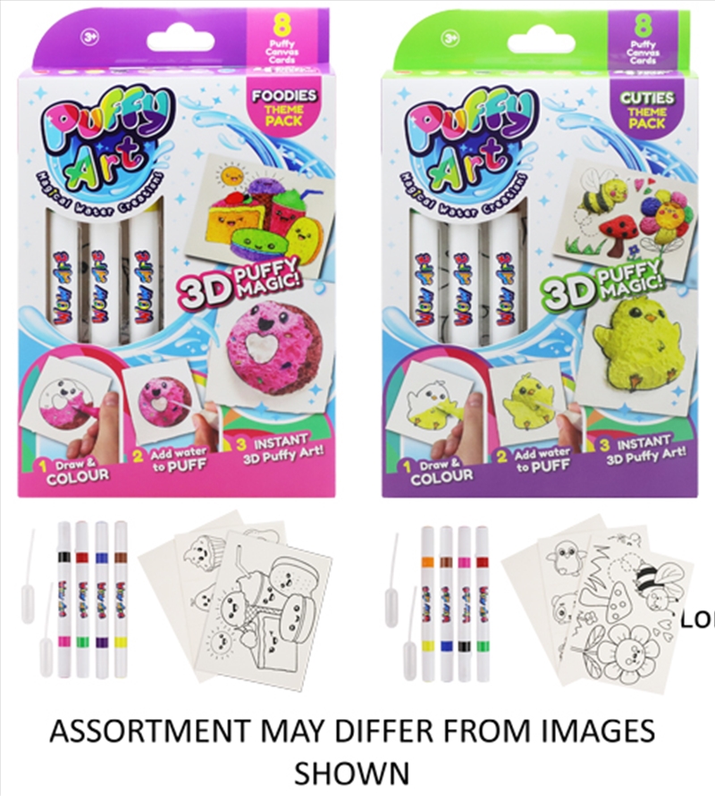 Water Art Magical Puffy Art/Product Detail/Arts & Craft