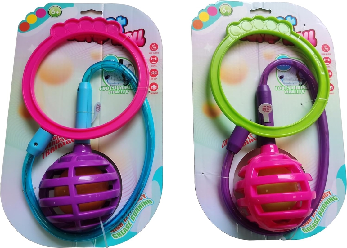 Light up Skipper Ball assorted (Sent At Random)/Product Detail/Sport & Outdoor