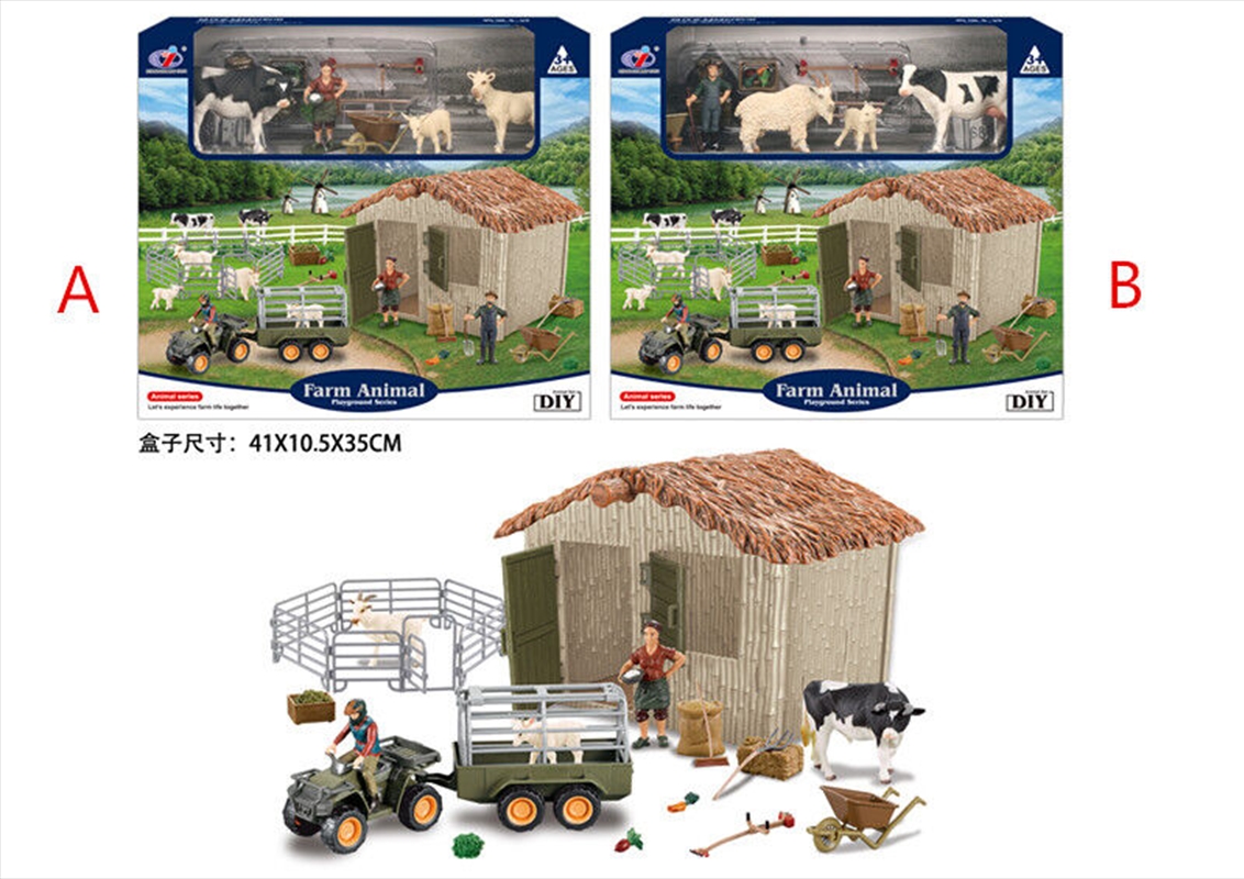 Farm Animals Barn Playset with Quad Bike Trailer and Accessories 2 assorted (Sent At Random)/Product Detail/Toys