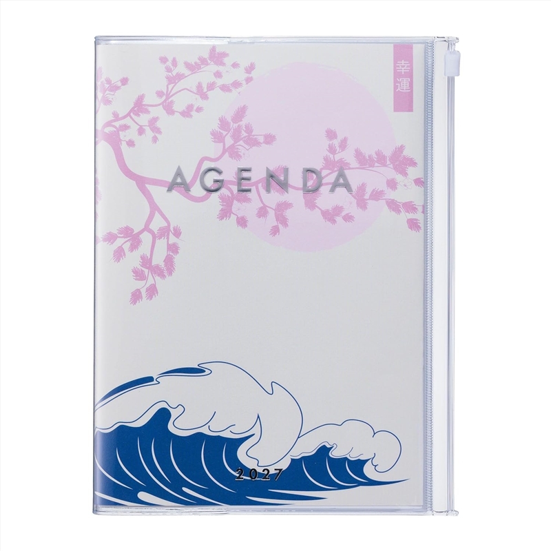 Marks Ink. 2027 Diary A5 Illustration - Wave/Product Detail/Calendars & Diaries