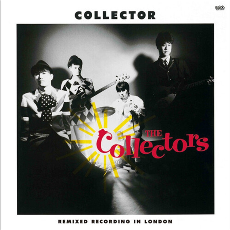 Collector/Product Detail/Rock/Pop