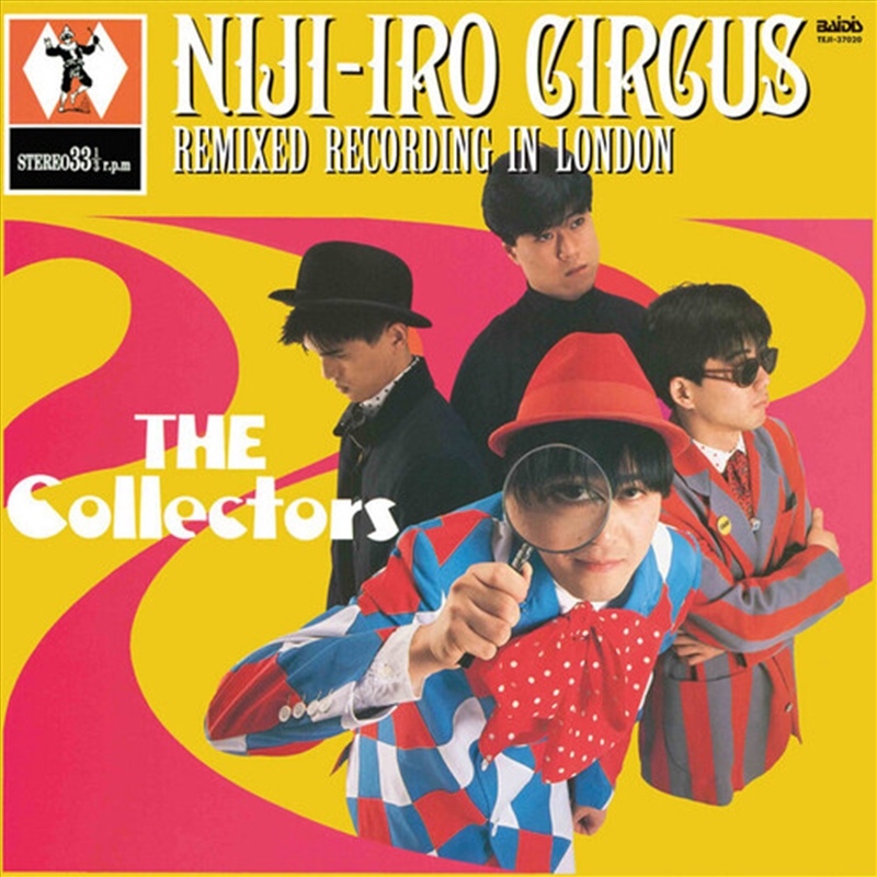 Niji-Iro Circus/Product Detail/Rock/Pop