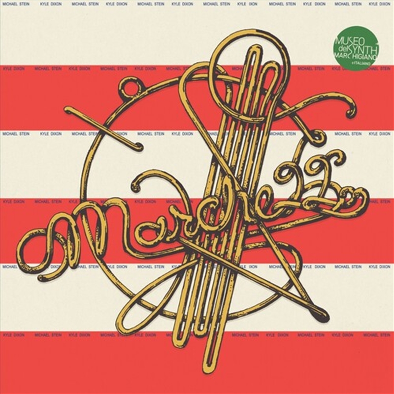 Marche 22/Product Detail/Dance