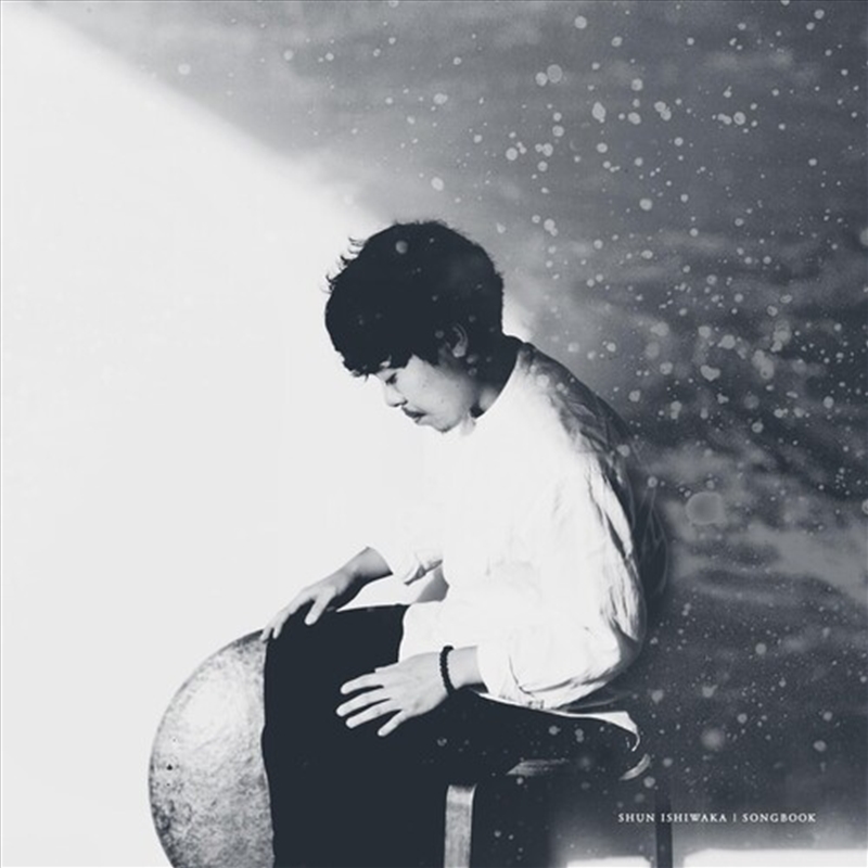 Songbook/Product Detail/World