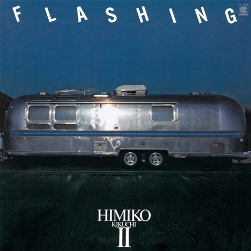Flashing - Lita Exclusive Variant Blue Vinyl/Product Detail/Jazz