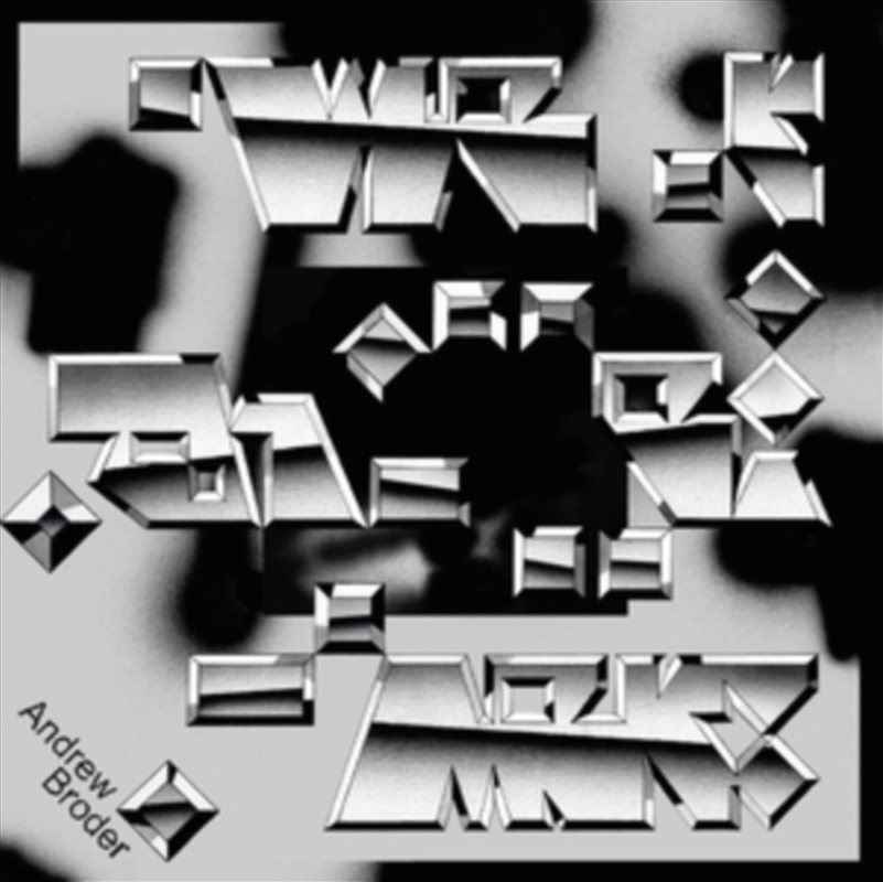 Wertheimer/Product Detail/Dance