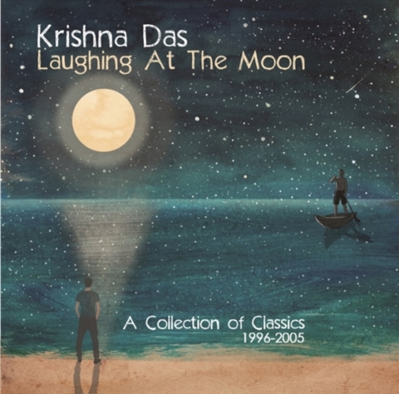 Laughing At The Moon/Product Detail/World