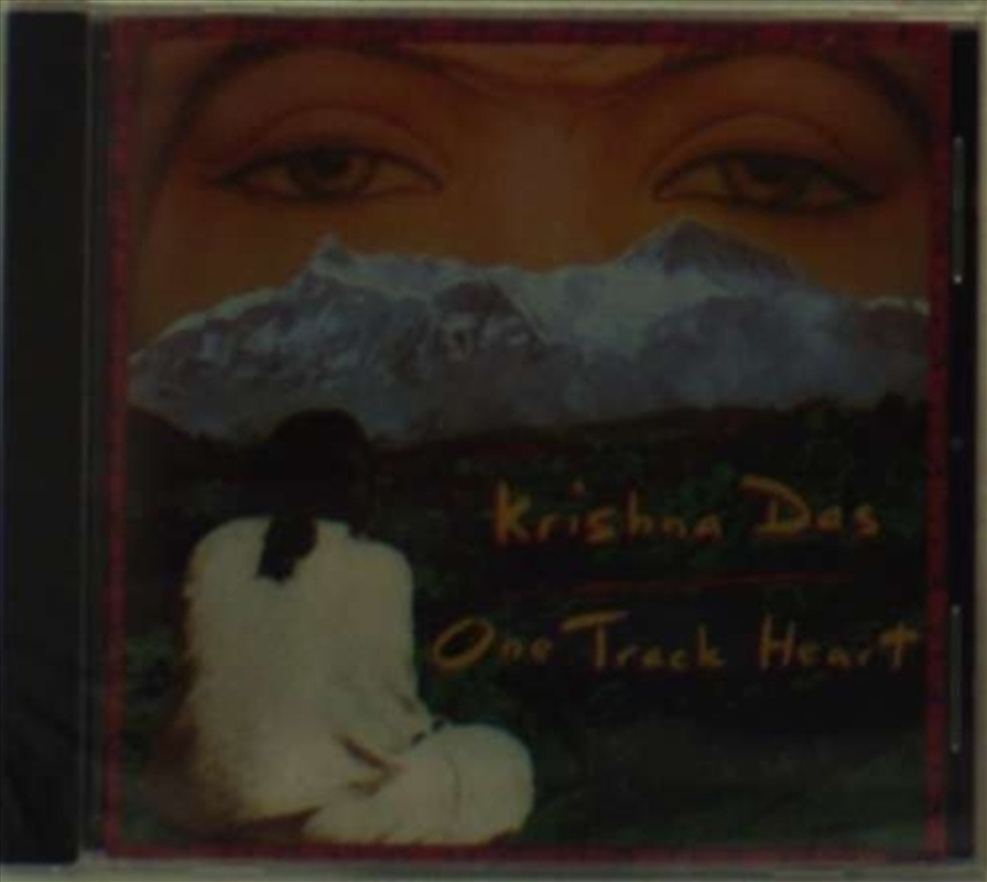 One Track Heart/Product Detail/World