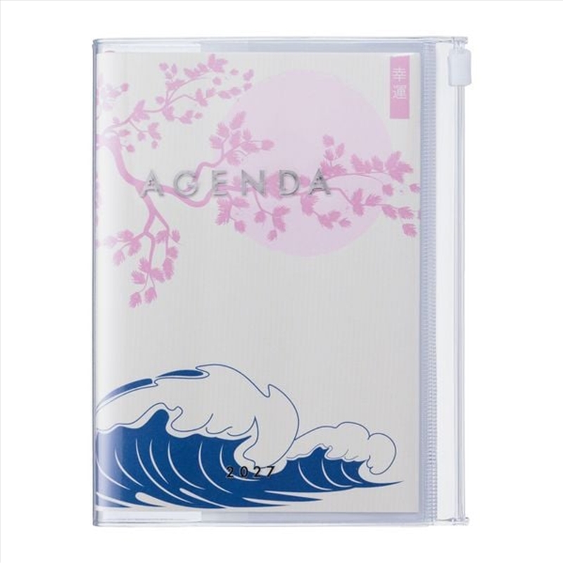 Marks Inc.2027 Diary A6 Illustration - Wave/Product Detail/Calendars & Diaries