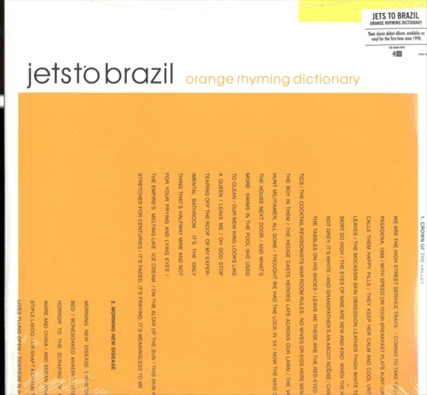 Orange Rhyming Dictionary/Product Detail/Rock/Pop