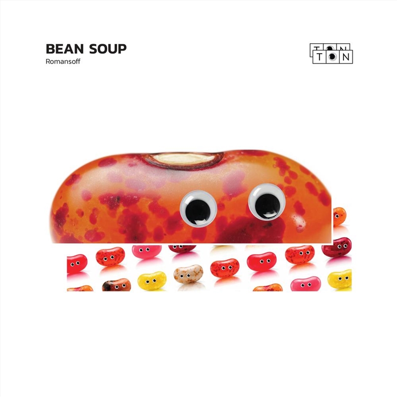 Bean Soup/Product Detail/Dance