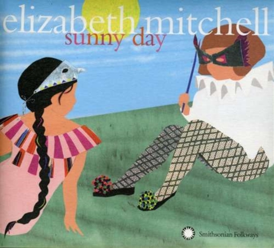 Sunny Day/Product Detail/Childrens