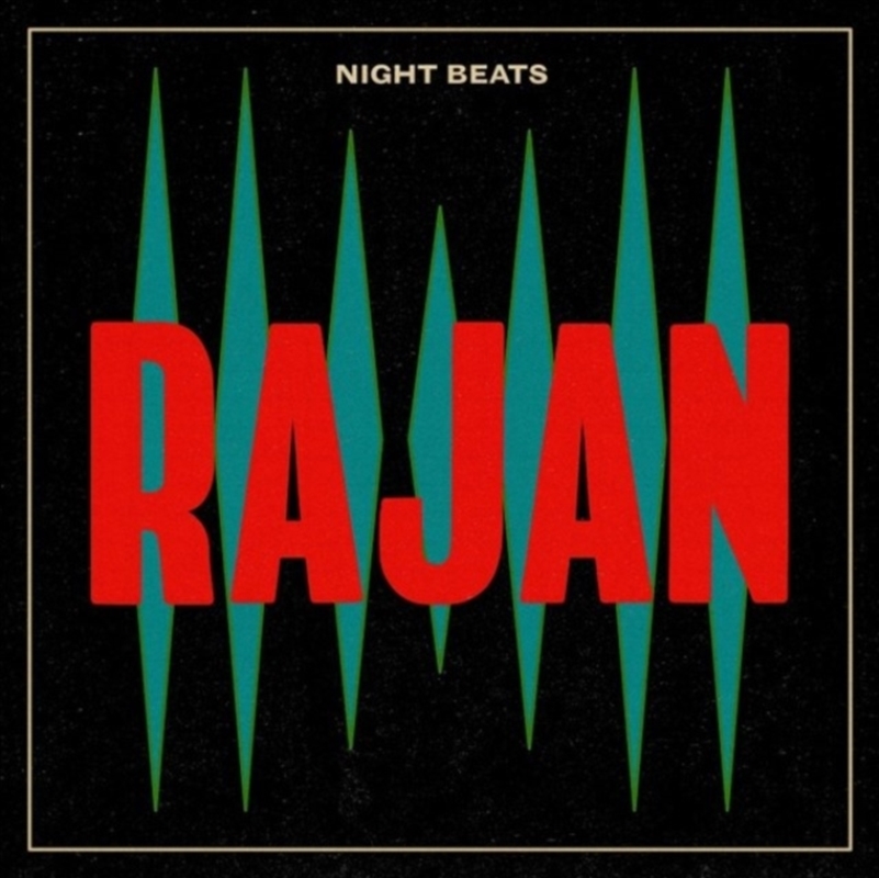 Rajan - Red Clay Vinyl/Product Detail/Rock/Pop