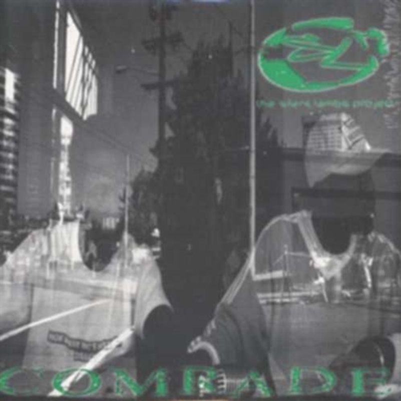 Comrade/Product Detail/Hip-Hop
