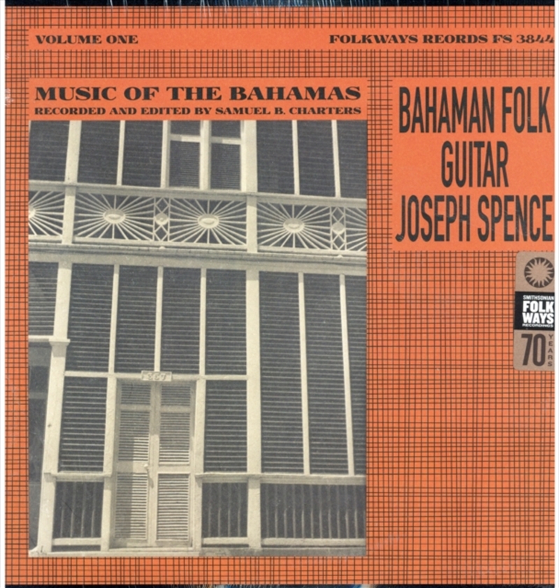 Bahaman Folk Guitar/Product Detail/World