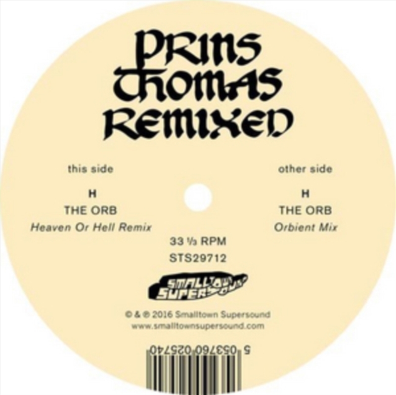Orb Remixes/Product Detail/Dance