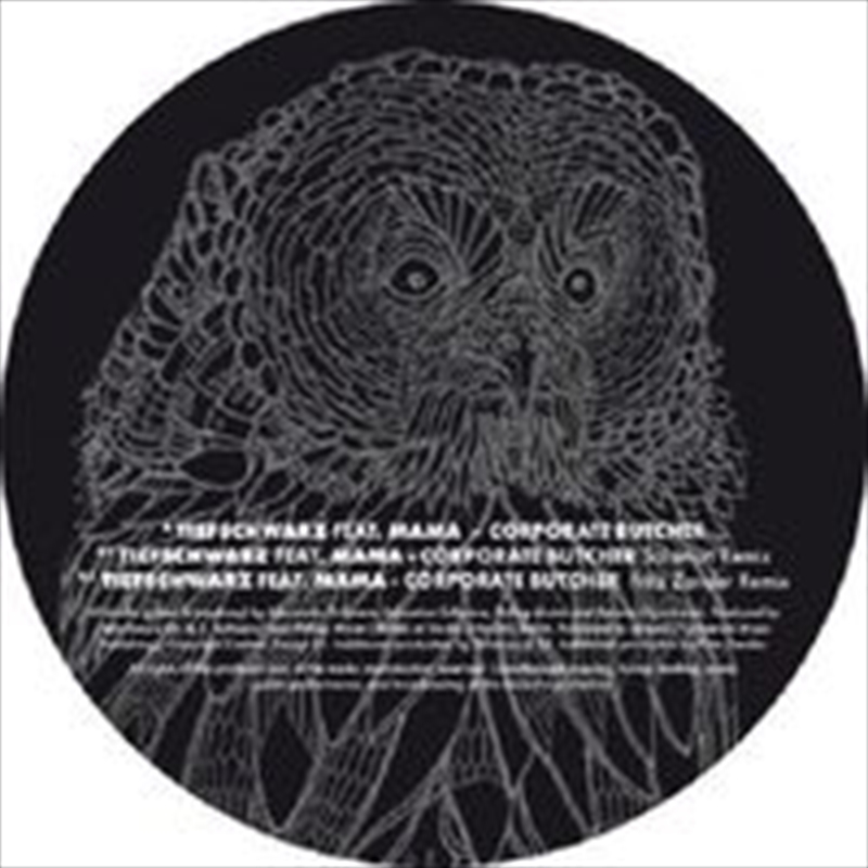 Corporate Butcher/Product Detail/Dance