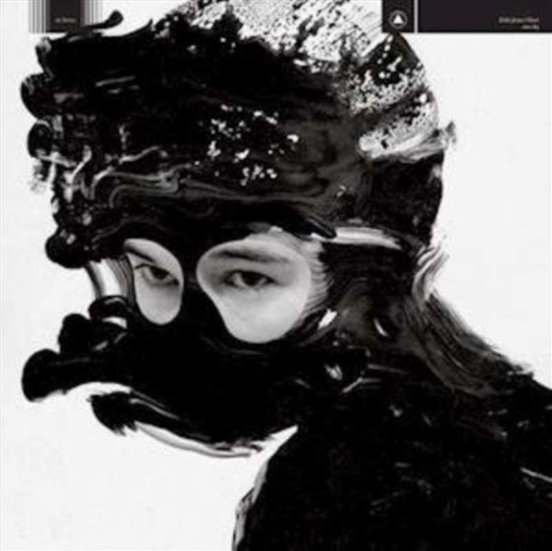 Okovi - 15 Year Edition - Clear & Black Splatter Vinyl/Product Detail/Rock/Pop