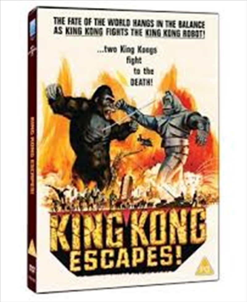 King Kong Escapes (REGION 2)/Product Detail/Action