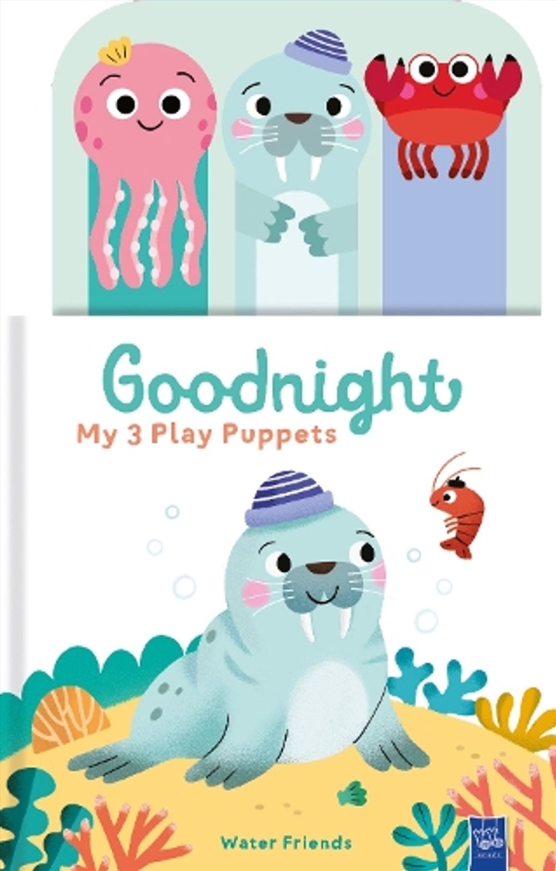 Water Friends/Product Detail/Early Childhood Fiction Books