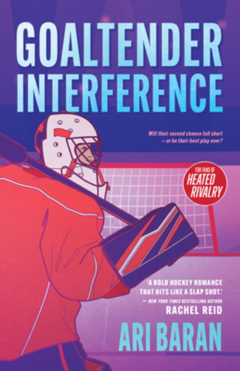 Goaltender Interference/Product Detail/Romance