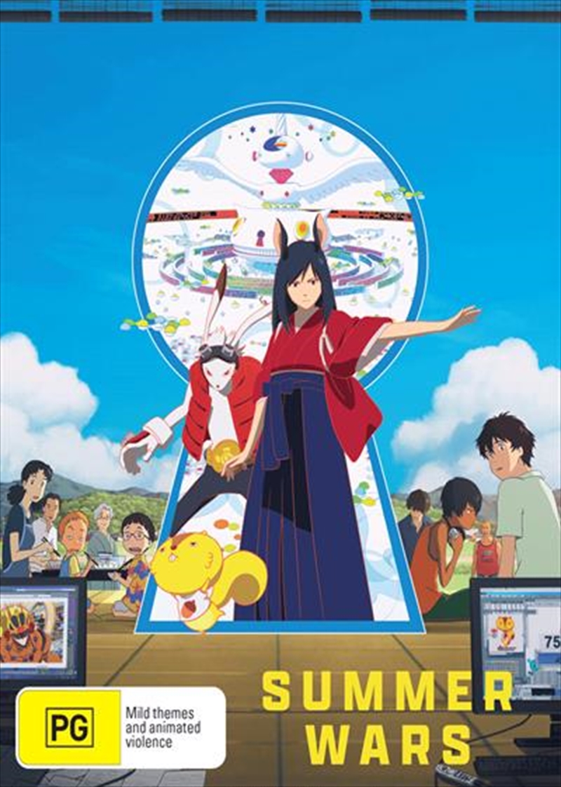 Summer Wars - Deluxe Edition  UHD/Product Detail/Anime