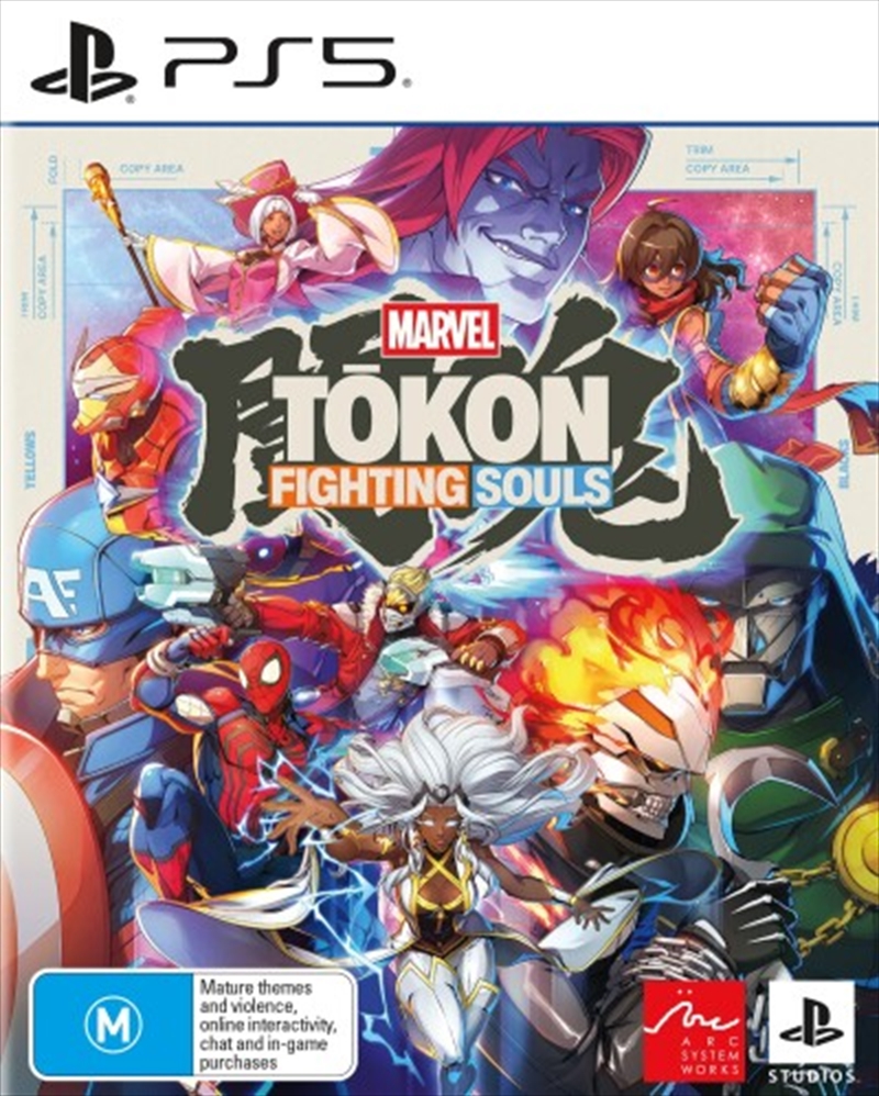 Marvel Tokon Fighting Souls/Product Detail/Fighting