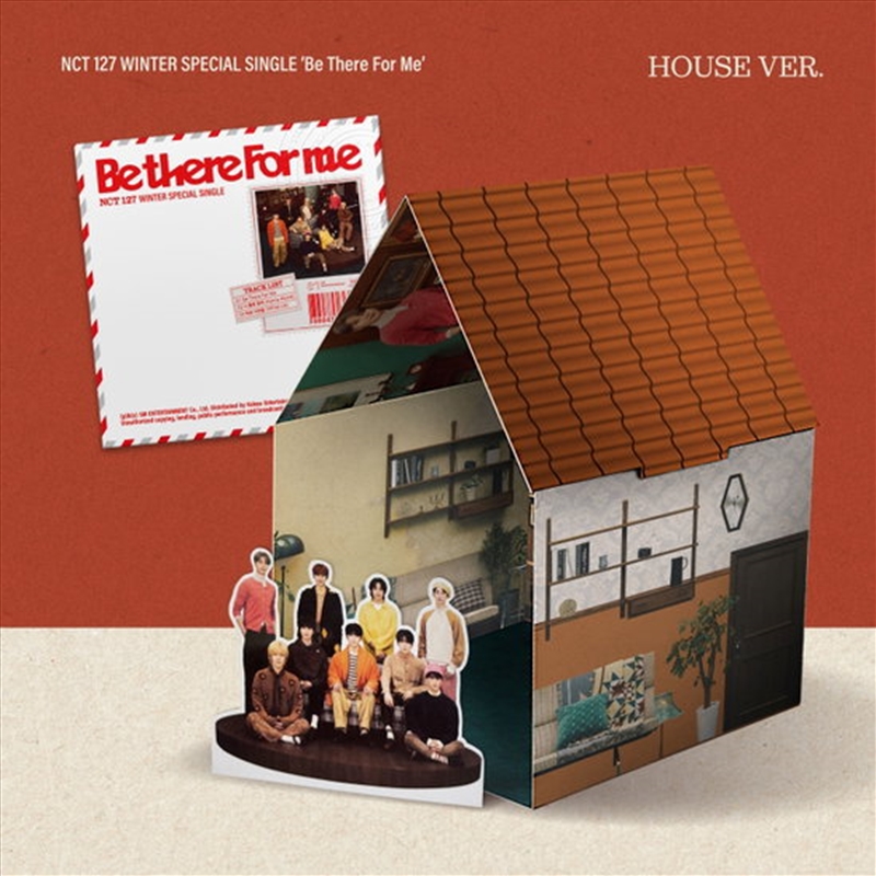 Winter Special Single - House Version/Product Detail/World