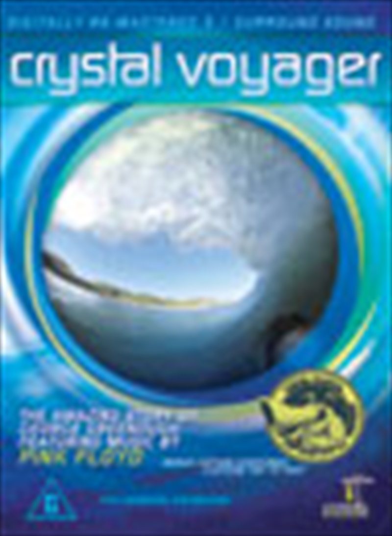 Crystal Voyager/Product Detail/Movies